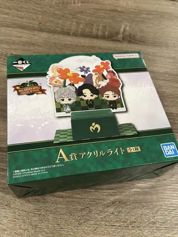 Mrs.GREEN APPLE 1번 복권 A상