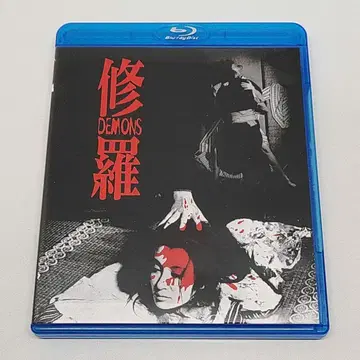 슈라 Blu-ray HD 뉴 마스터판 마츠모토 토시오