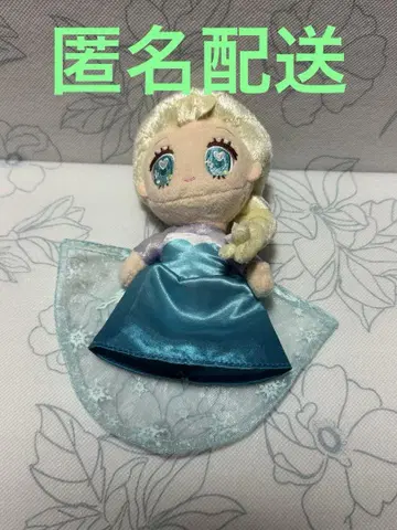 디즈니 스토어 봉제 인형 키링 TINY 엘사