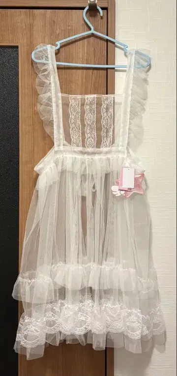 호시나 사쿠라 시마무라 튤 에이프런 화이트 3L (2XL)