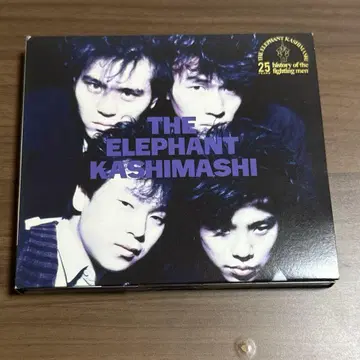 THE ELEPHANT KASHIMASHI deluxe edition