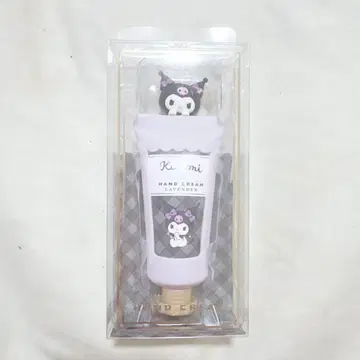 쿠로미 핸드 크림 라벤더 향기 인기 상품 레어