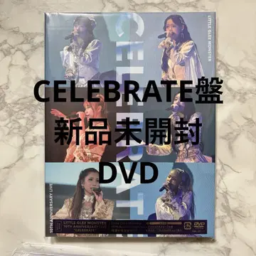 리토그리 10th Anniversary CELEBRATE DVD