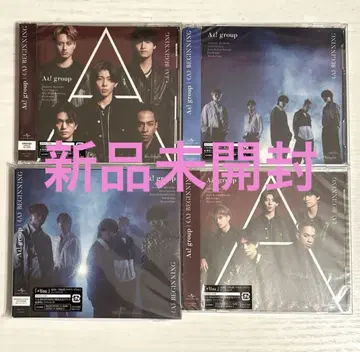 A! group [ A ] BEGINNING 4형태