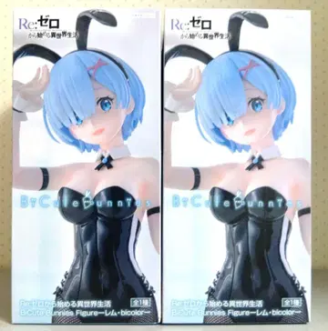 Re: 제로 BiCute Bunnies 피규어 렘 2점