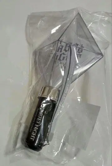 우타노 프린스사마 TABOO NIGHT XXXX 응원봉