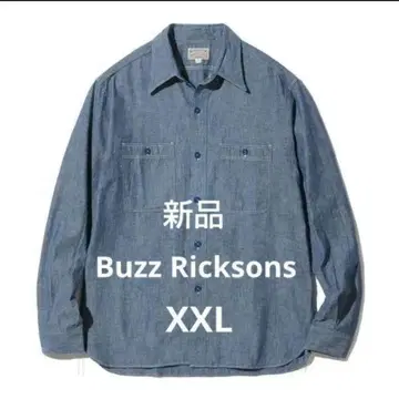XXL 버즈릭슨 BR25995 샴브레이 긴팔 워크 셔츠 블루