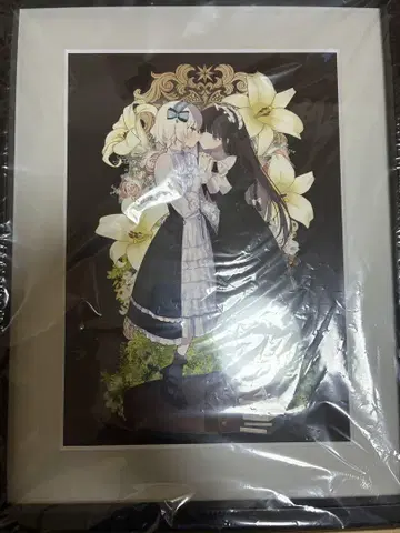 최애 차레 더러운 네가 제일 귀여워 a상 캐릭터 파인그래프