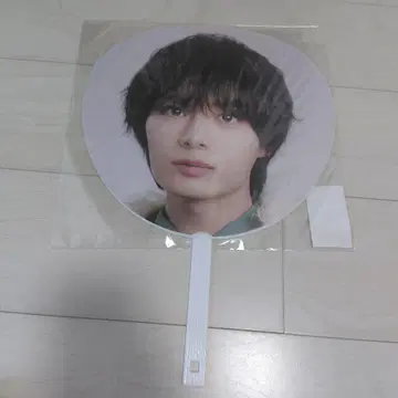 오니시 류세이 BONBONVOYAGE 부채