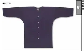 도쿄에도이치 무지 염색 코이구치 셔츠 네이비 중 1착