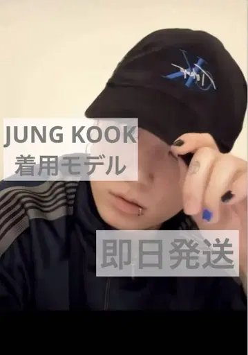 캘빈클라인 하라주쿠 캘빈클라인 한정판 캡 정국 착용