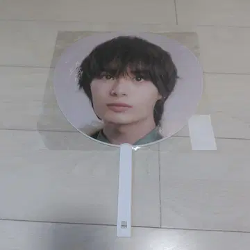오니시 류세이 BONBONVOYAGE 부채
