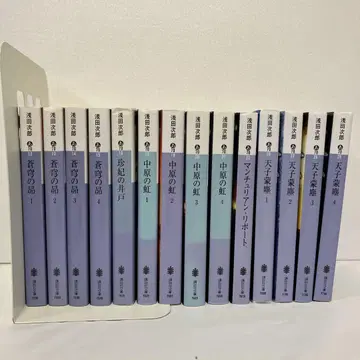 창궁의 소보 5부작 세트