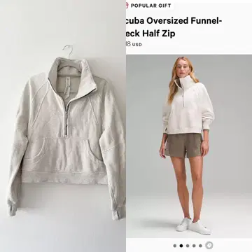 Lululemon 하프 지퍼 트레이닝복 M/L