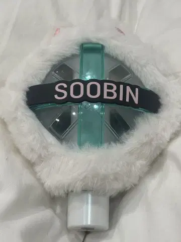 수빈 데코 반지 투바