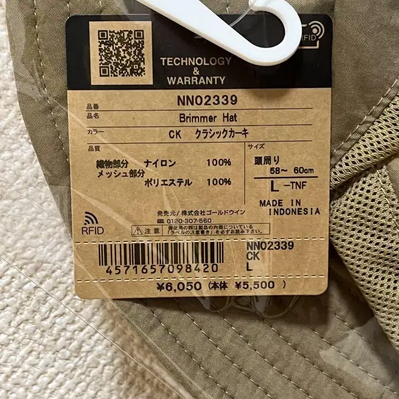 3번째 상품 이미지