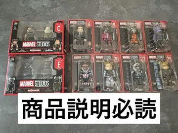 MARVEL STUDIOS / Happy 복권 [ BE@RBRICK ]