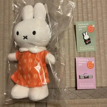 오란다관 박람회 한정판 미피 봉제 인형 핀 배지