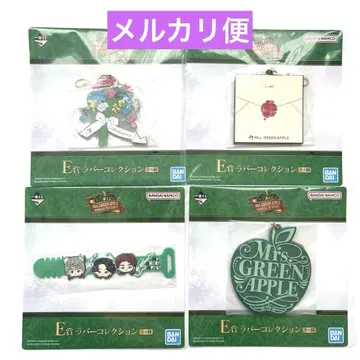 제일복권 Mrs. GREEN APPLE E상 러버 컬렉션 4종 세트