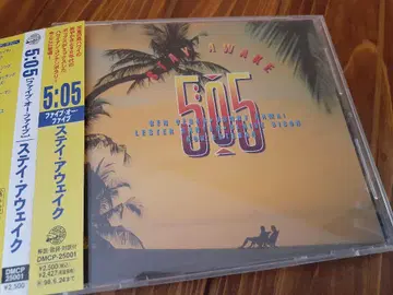 파이브오파이브 stay awake CD aor Hawaii
