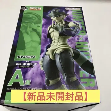 HUNTER x HUNTER 메르엠 MASTERLISE A상