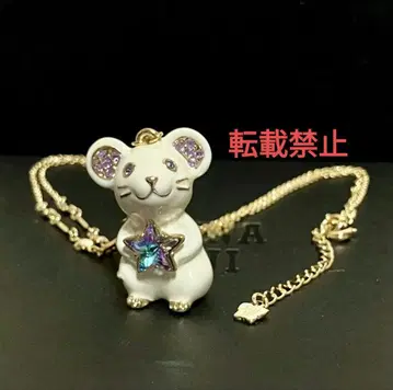ANNA SUI 목걸이 쥐 모티브 별 미사용 레어