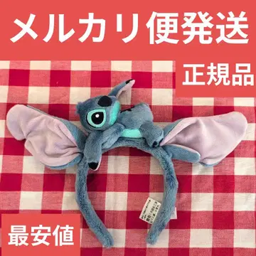 [ 일본 미발매 ] 홍콩 디즈니 스티치 머리띠 봉제 인형 머리띠