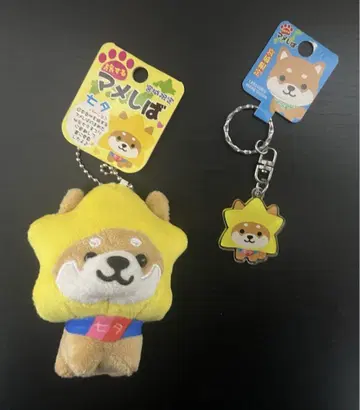 여행하는 마메시바 칠석 키링 세트