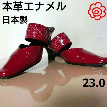 [ 뮬 ] 천연 가죽 에나멜 웨지솔 멋스러운 엘레강트 빨간색 23cm