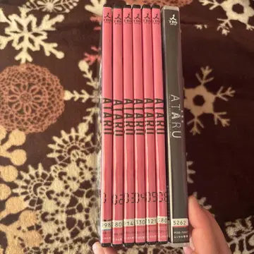 ATARU 드라마 DVD 세트