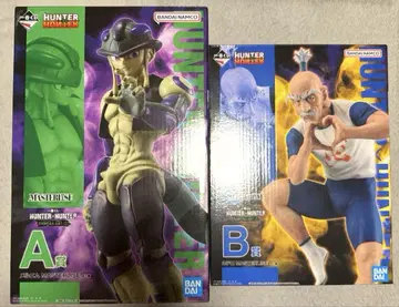 제일복권 HUNTER x HUNTER A상 메르엠 B상 네테로