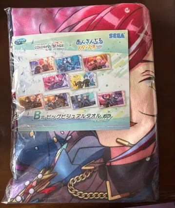 프로세카 앙스타 복권 빅 비주얼 타월 사카사키 나츠메 카미시로 루이