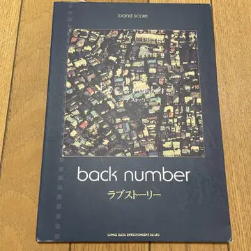 back number 백넘버 러브 스토리