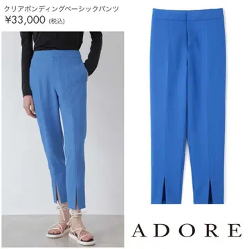 [ 새상품급 ] 어도어 ADORE 클리어 본딩 팬츠 36 블루