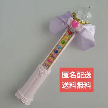 원더풀 프리큐어 프렌들리 택트