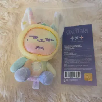 TXT 뿔바투 레인보우 팬