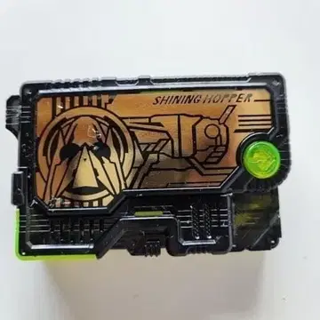 가면라이더 GP 샤이닝 호퍼 프로그라이즈 키 제로원 [ 1점 한정판 ]
