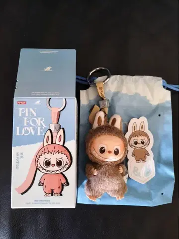 러브브 핀 for love 알파벳 봉제 인형 펜던트 &
