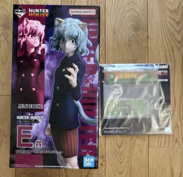 HUNTER x HUNTER 제일복권 E상 네페르피토 I상 곤