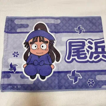 닌타마 란타로 오하마 칸에몬 이름 수건