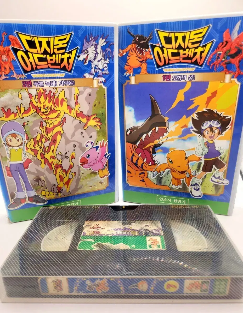 [Vintage Toys] Digimon Adventure Videotapes Bulk