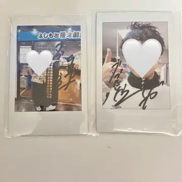 더블 히가시 히가시 사인 폴라로이드