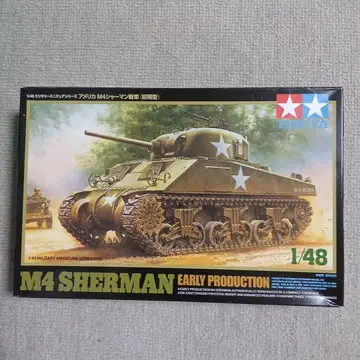 1/48 TAMIYA 미국 M4 샤먼 탱크 초기형