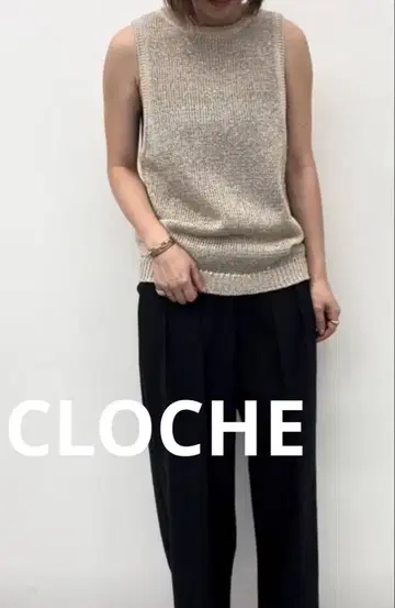 CLOCHE 라메 니트 탱크탑