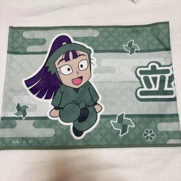 닌타마 란타로 타치바나 센조 이름 수건