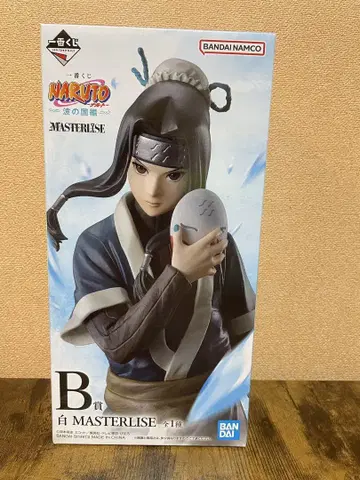 NARUTO 제일복권 파도 나라 편 B상 화이트