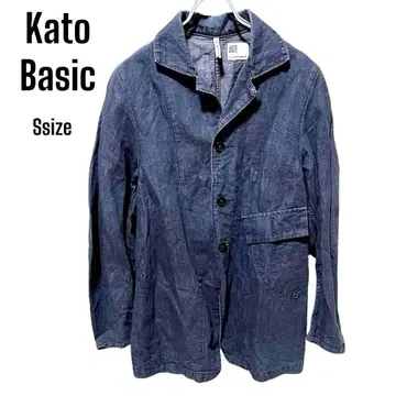 KATO BASIC 카토 베이직 데님 자켓 커버올 S 사이즈