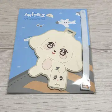 ANITEEZ 수하물 택