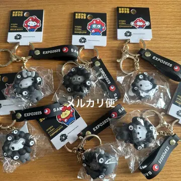 오사카 엑스포 블랙 미야쿠미야쿠 산리오 입체 마스코트 키링 세트 쿠로미