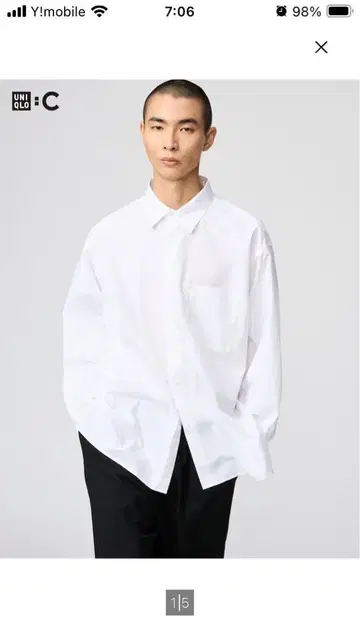 UNIQLO: C 브로드 오버 사이즈 셔츠 M
